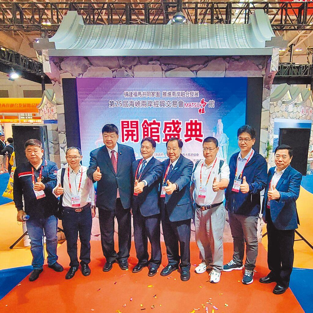 台湾代表团到香港澳门,台湾青年参访团回台谈对大陆看法