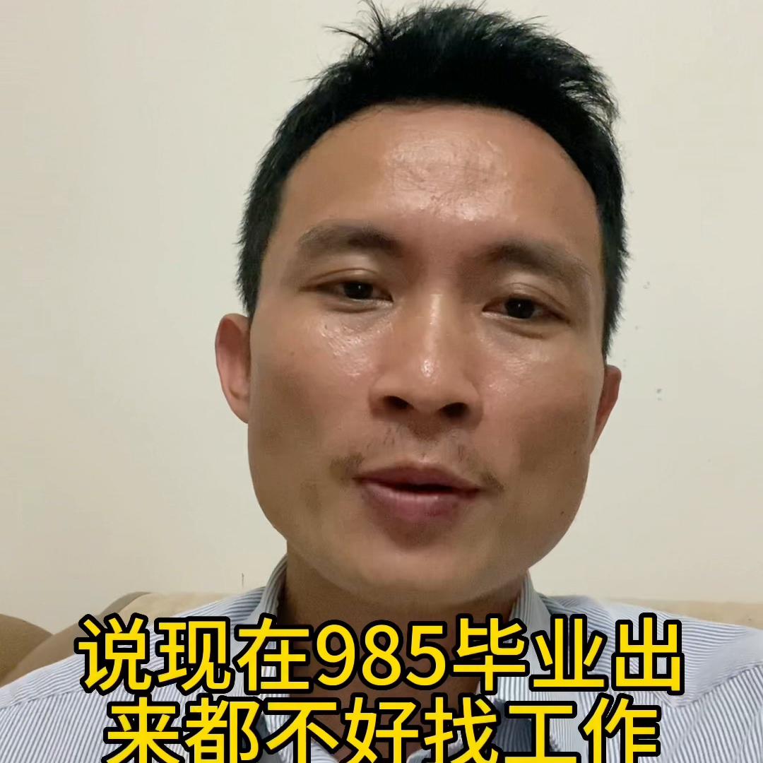 普通而平凡的项目申报搬砖人，如何能在这个时代和行业环境...