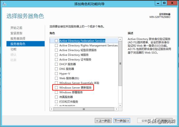 数据库安装sqlserver失败,sqlserver2008安装net3.5