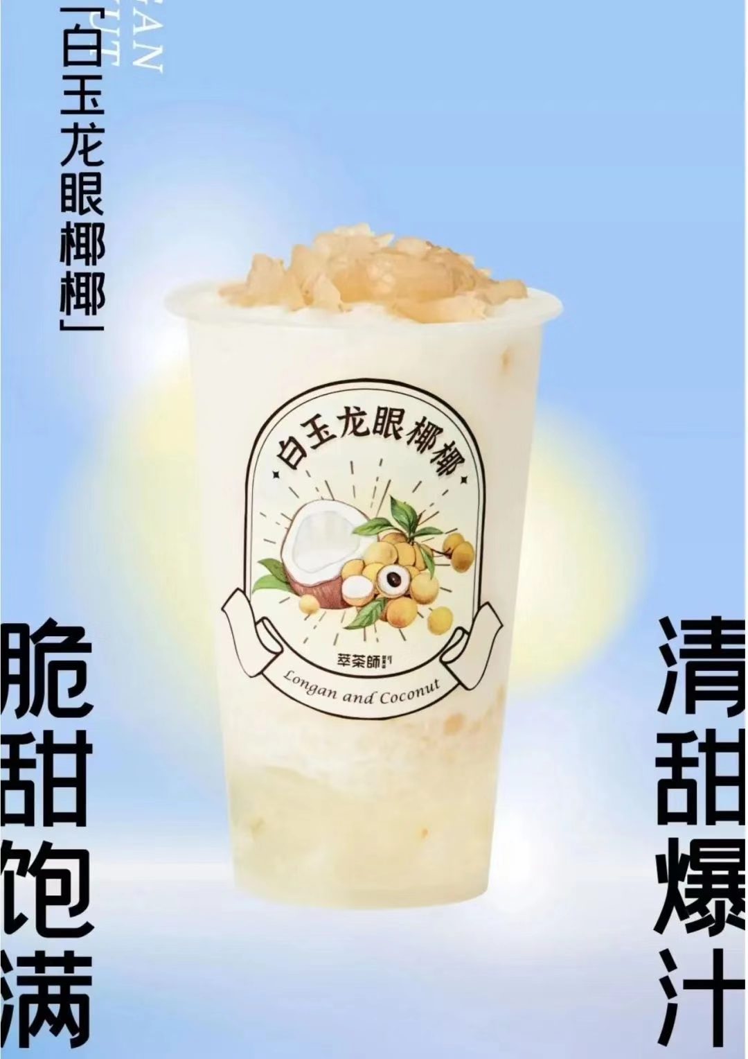 在广西，你永远不知道天上会掉下来什么