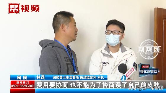 激光祛斑后留下红黑色印记怎么办,激光祛斑一个月后出现黄色斑点