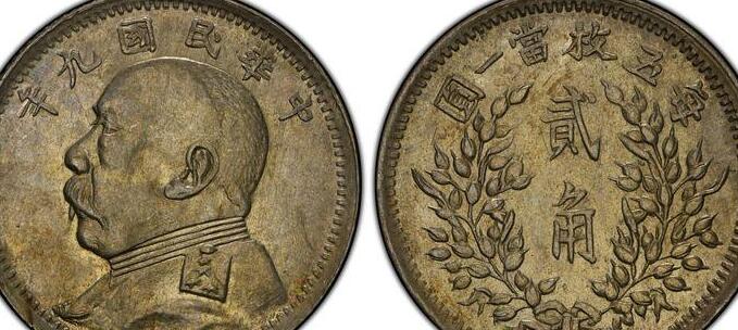 民国八年袁大头铜样币,民国辅币袁像银币价格