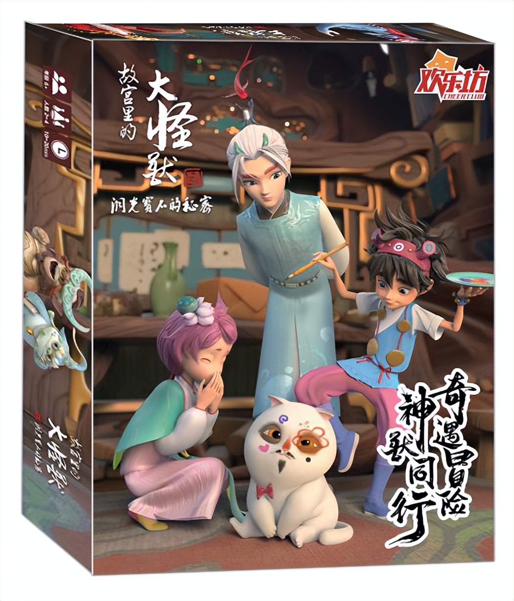 “童心守护，筑梦未来——探世界，α世代”山城亲子嘉年华来啦