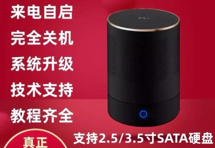 新手群晖nas推荐,群晖双盘nas