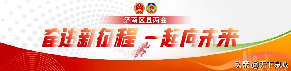 苏州莱芜跨境电商,跨境电商出口贸易总额2020-2023