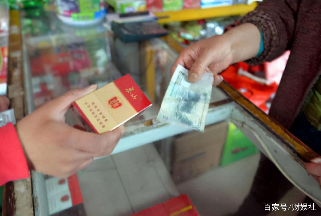 2023年中国烟草卖了多少钱,草烟价格