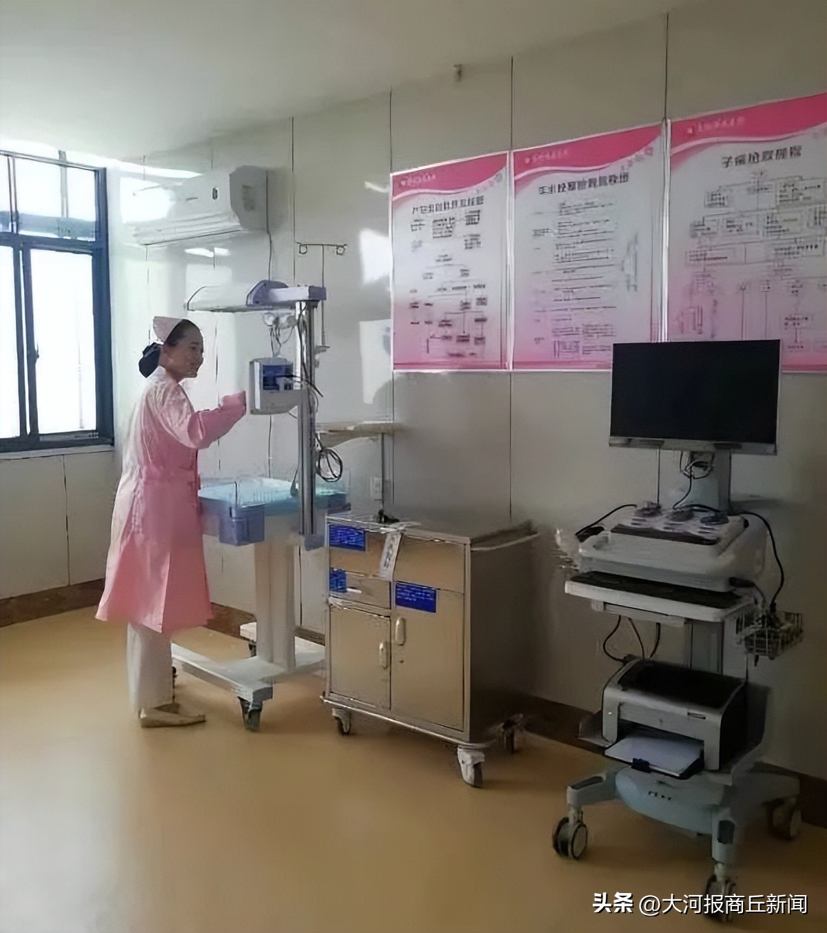 爱在新春佳节,送健康给您!——虞城淮海医院女性康复中心大型钜惠