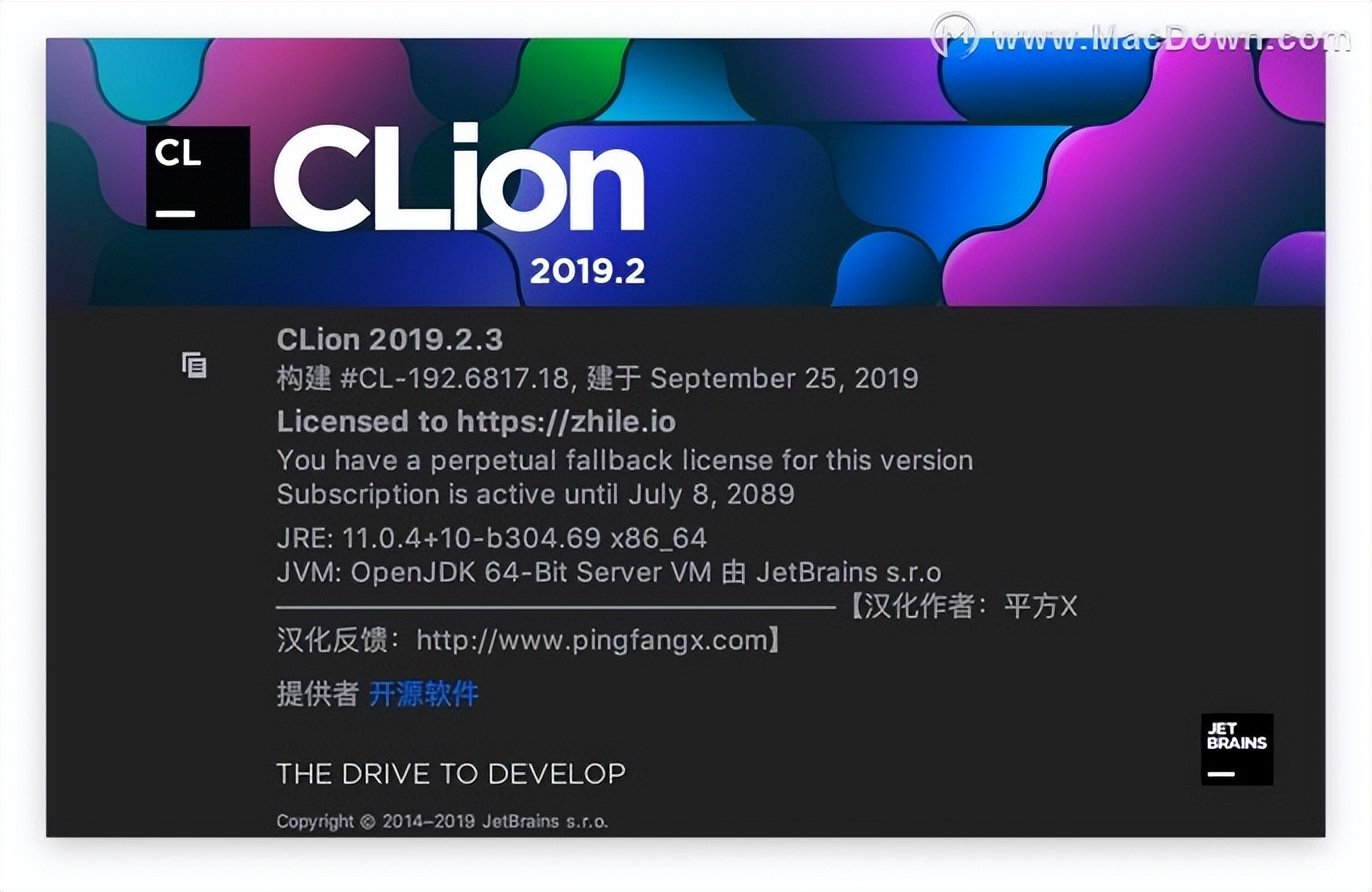 最好用的c语言编译软件,c++新手用哪个编译软件好