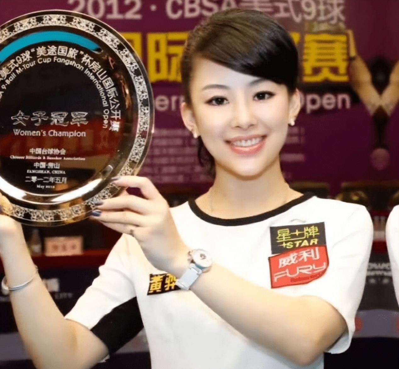 九球天后潘晓婷现状,九球潘晓婷婚姻