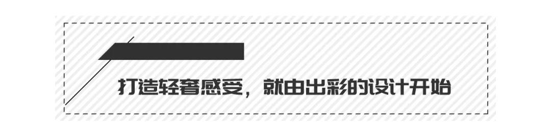 6万起售国产家轿销量王第4代帝豪,3个月订单