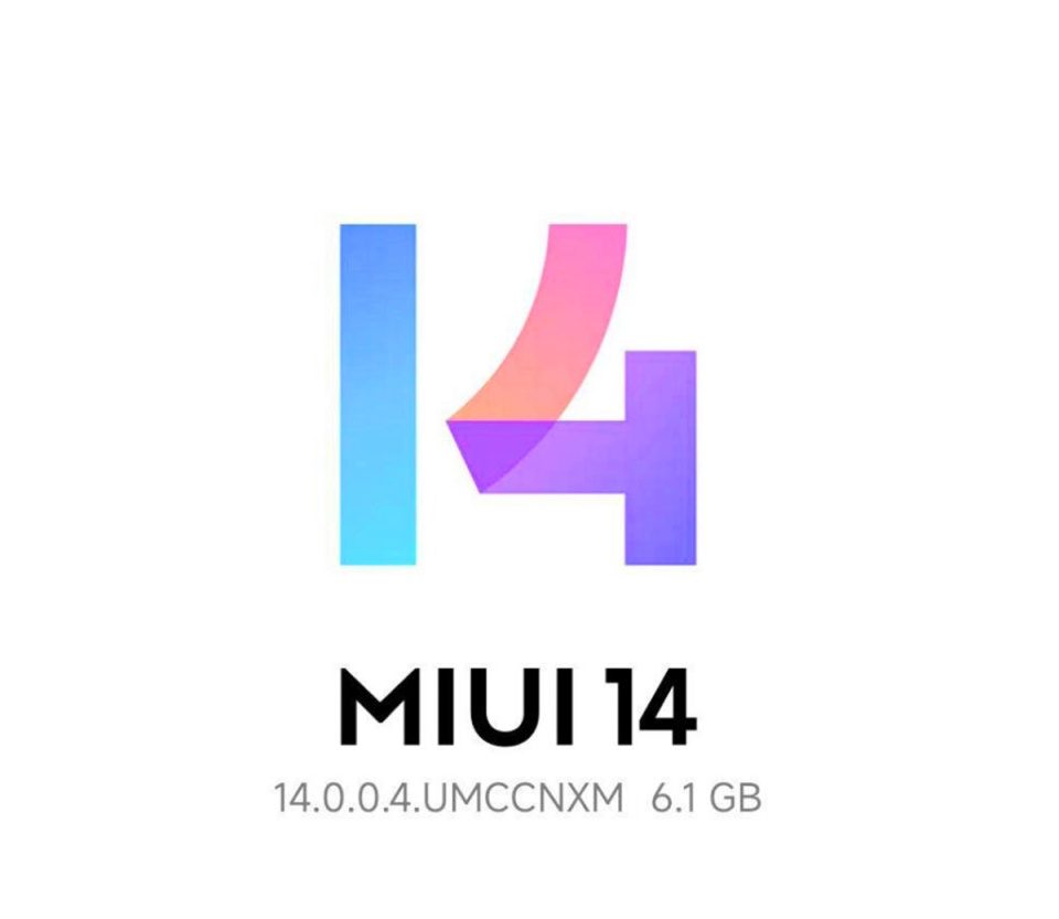 小米miui最近更新,小米miui更新澎湃清除数据吗