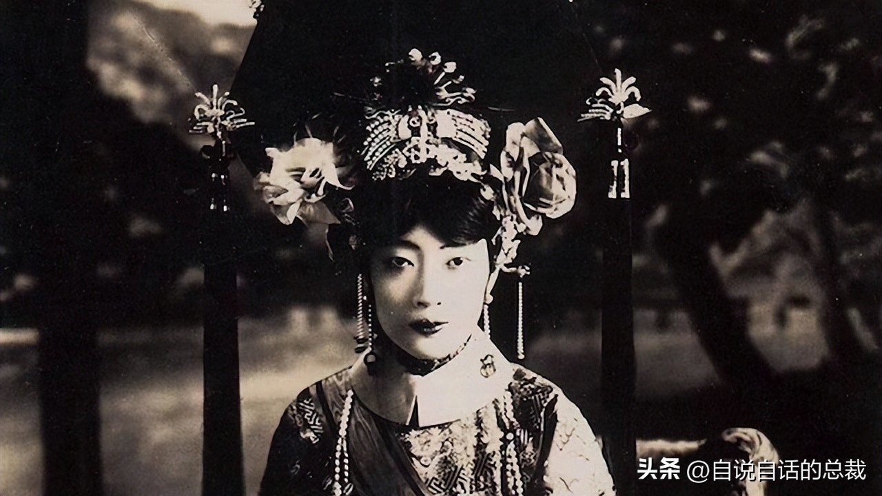 末代皇帝传奇皇后抽大烟,末代皇帝皇后沉迷抽大烟视频