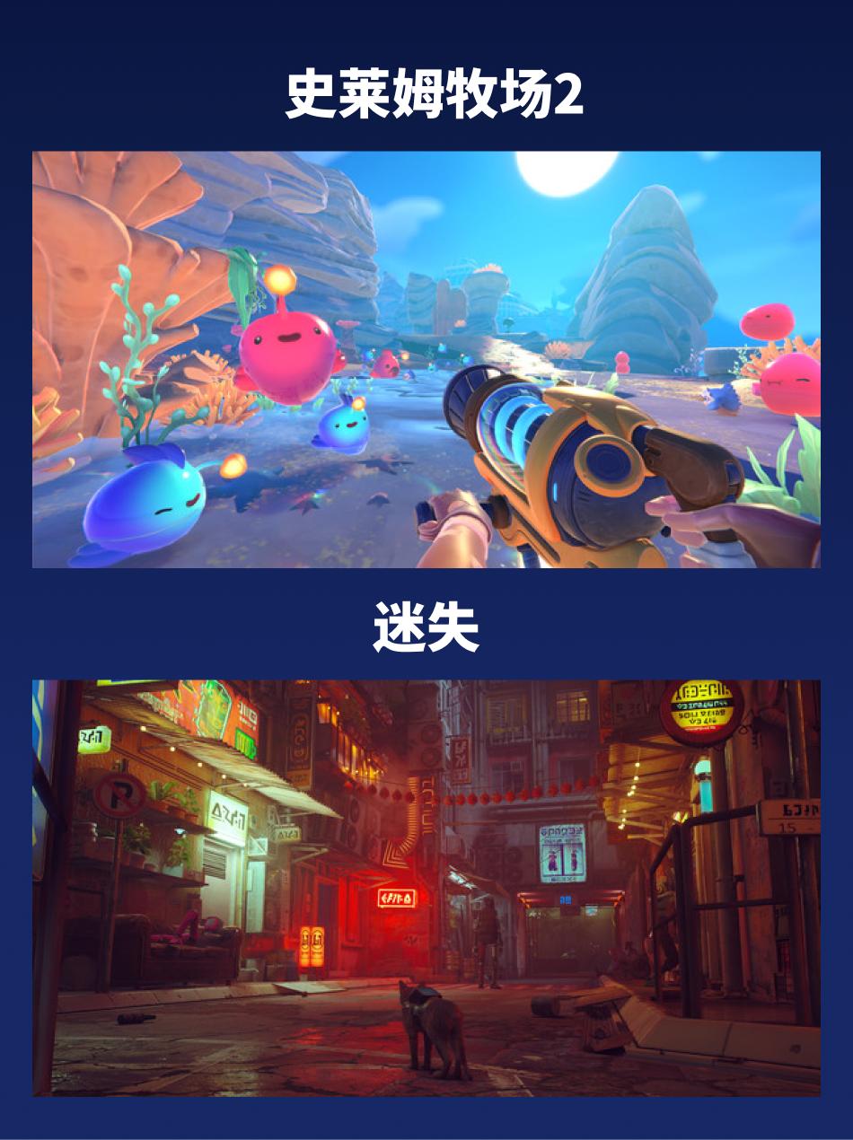 steam秋季打折必买十大游戏,游戏最近打折