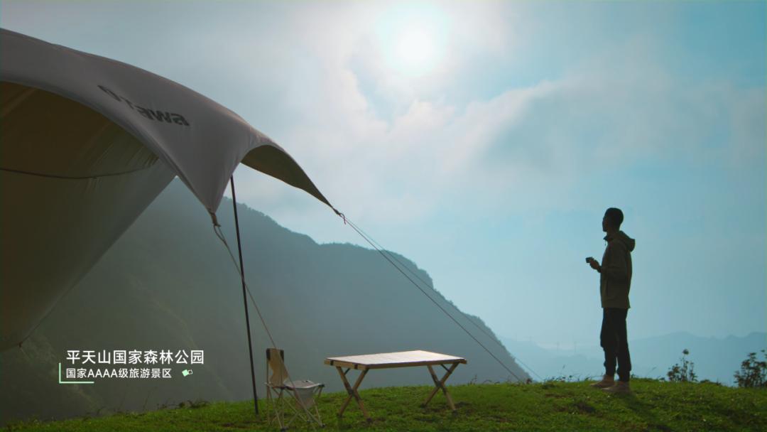 自在桂平,自在宜州