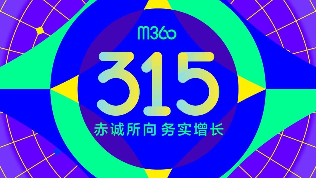cmo的营销策略,数字营销cmo