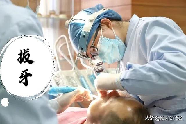 牙痛吃阿莫西林胶囊有用吗,牙痛上火了吃什么降火最快