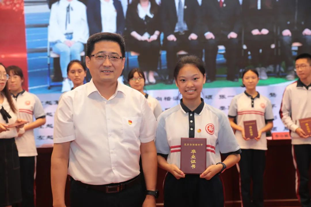 浓情别运河载梦向未来