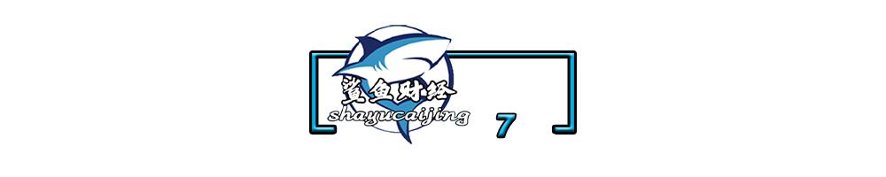 网购的产品鱼龙混杂,网购十大假货排行榜