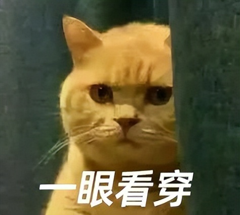 套套为什么没有黑色的？