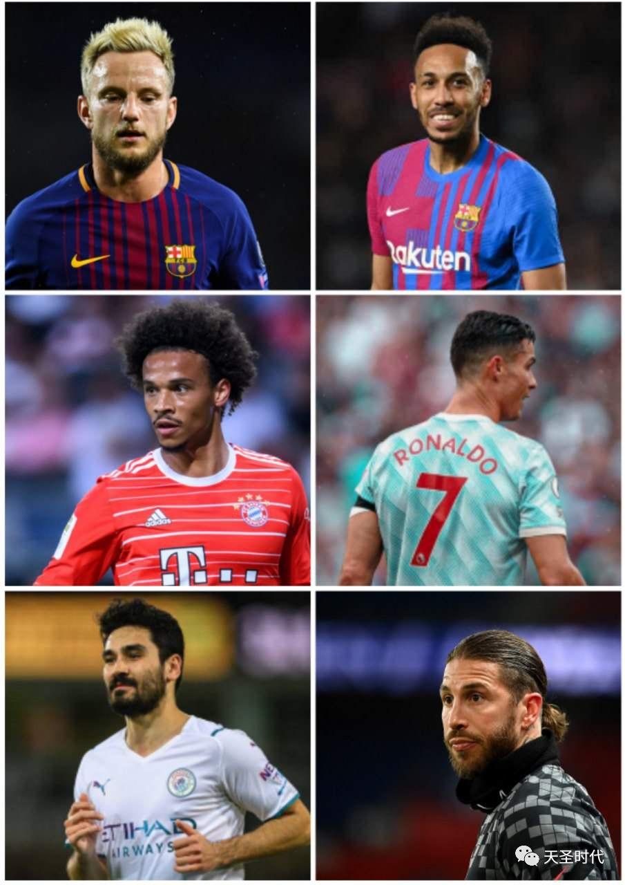 欧洲足球竞争激烈,欧洲足球最新转会市场一览