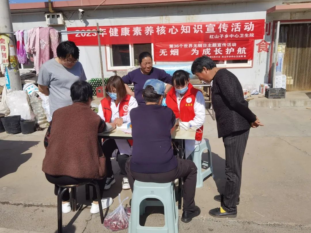 驿道镇开展免费义诊志愿服务活动,义诊服务进社区爱心服务暖人心