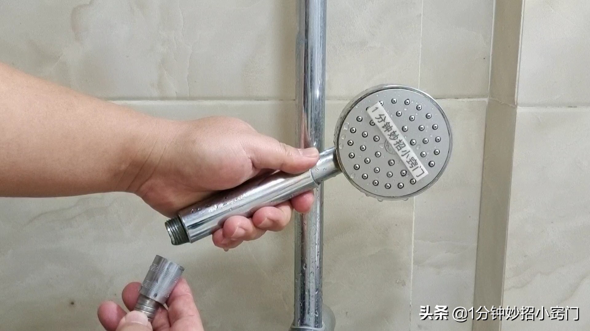 淋浴大花洒拆不下来堵塞怎么清洗,淋浴头堵塞用热水烫变形了怎么办