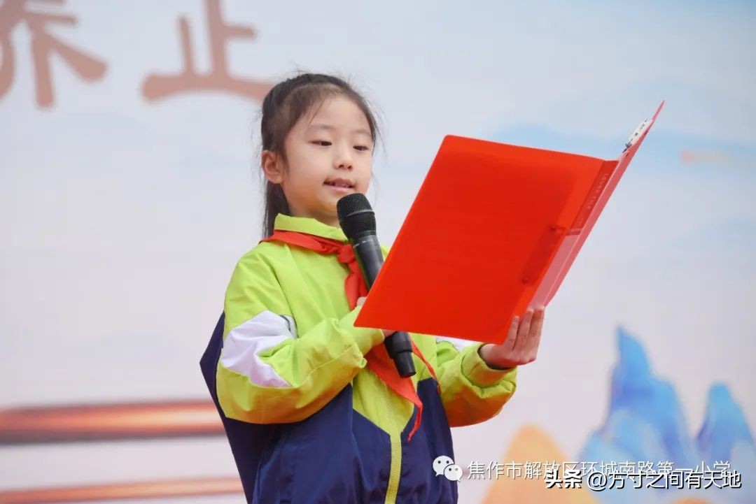 喜迎二十大争做少年好队员,喜迎二十大争做好队员主题小视频