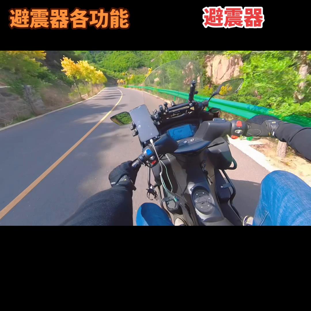 如何选择适合自己的避震器，三分钟了解避震器个功能。...