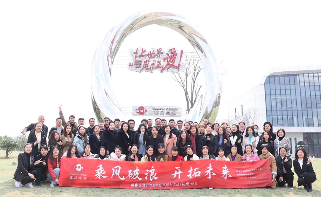 厉兵秣马全力冲刺,厉兵秣马备考砥砺奋进追梦