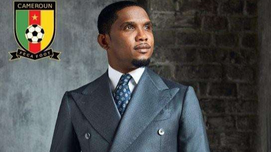 专业的人做专业的事，40岁埃托奥当选喀麦隆足协主席