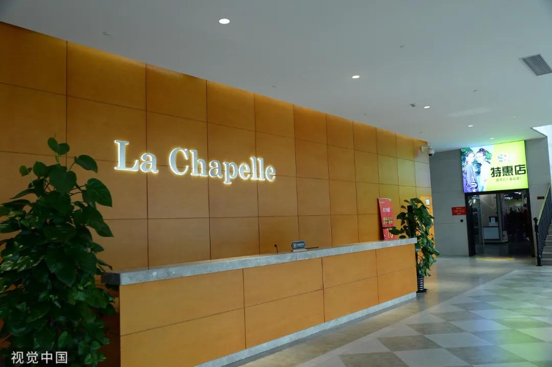 zara是拉夏贝尔吗,zara破产了么