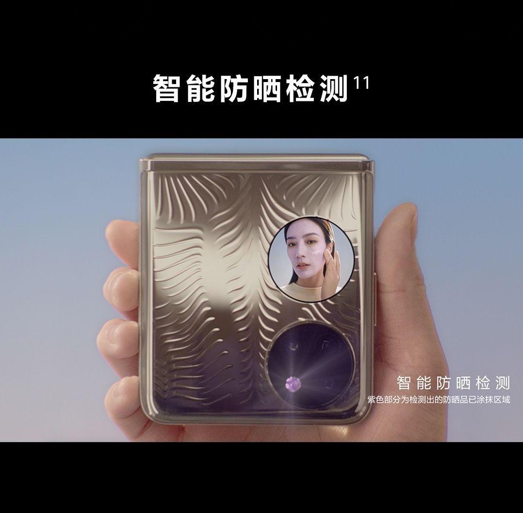 华为p50宝盒是双卡的吗,华为p50宝盒优缺点