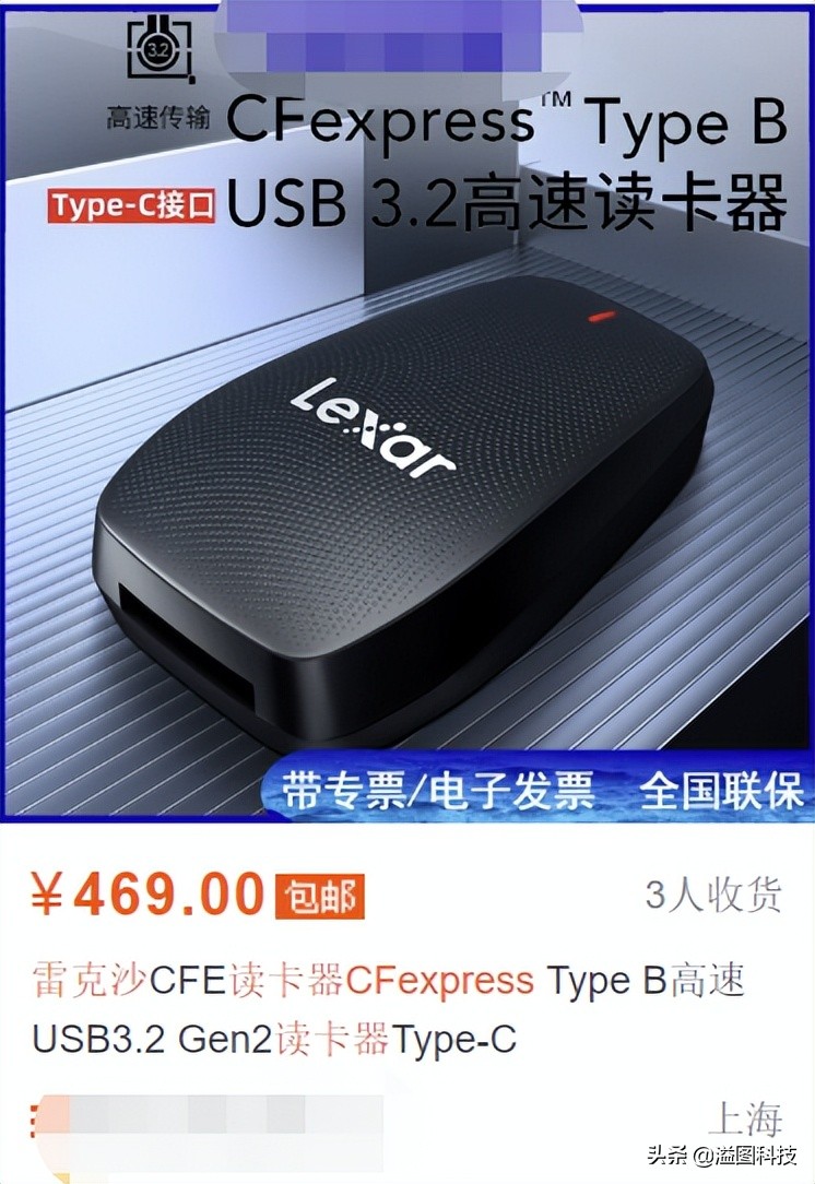 cfe卡多少g够用,cf跟cfe卡区别