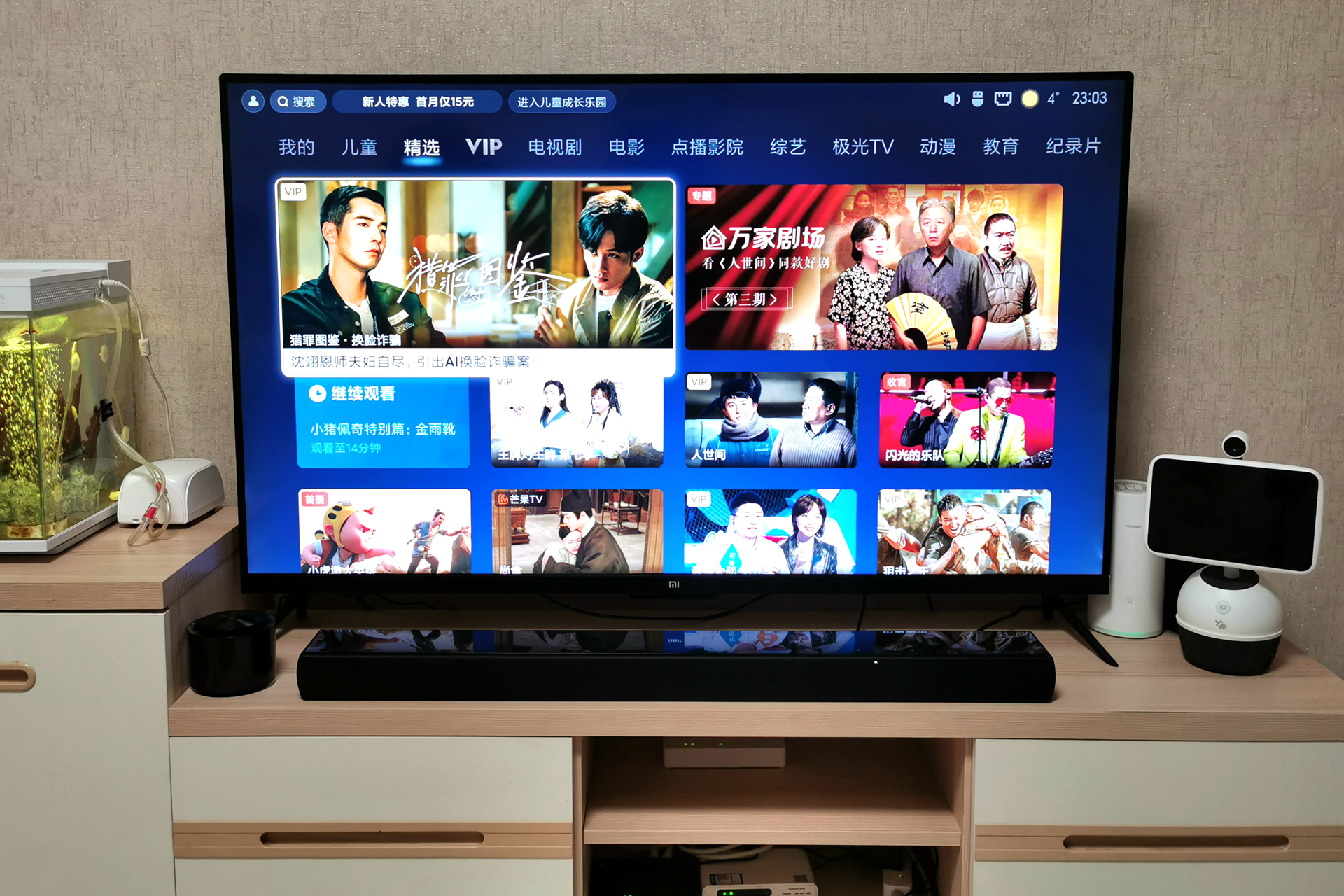 jbl回音壁9.1音质试听,jbl家庭回音壁评测