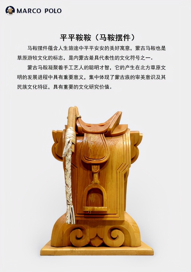 鍛煎拰娴╃壒鏁曞嫆宸濅即鎵嬬ぜ,鏁曞嫆宸濅即鎵嬬ぜ