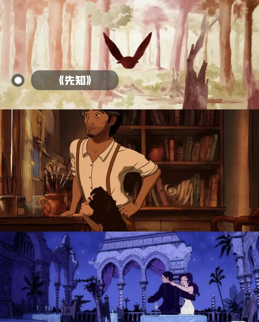 这些小众的动画电影你都看过吗,十部有趣的冷门动画电影