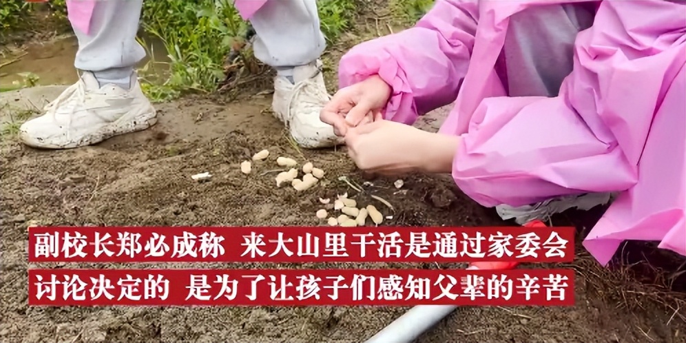 莆田5月13日新闻,5月13日国际新闻