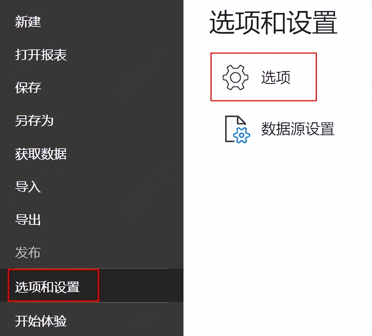 如何绘制数据形状地图？看过来，简单易学的小技巧