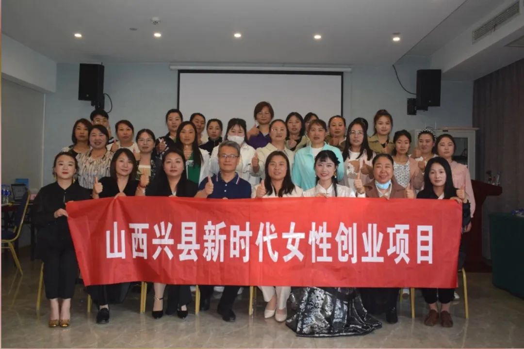 当代女性如何选择创业,2023如何选择创业行业