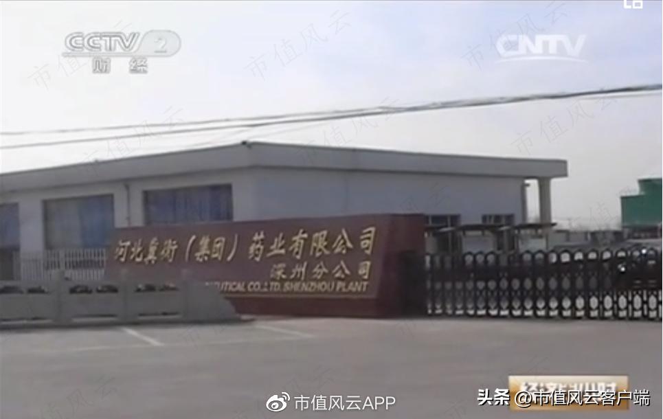 扑热息痛产能,扑热息痛原料药最新报价