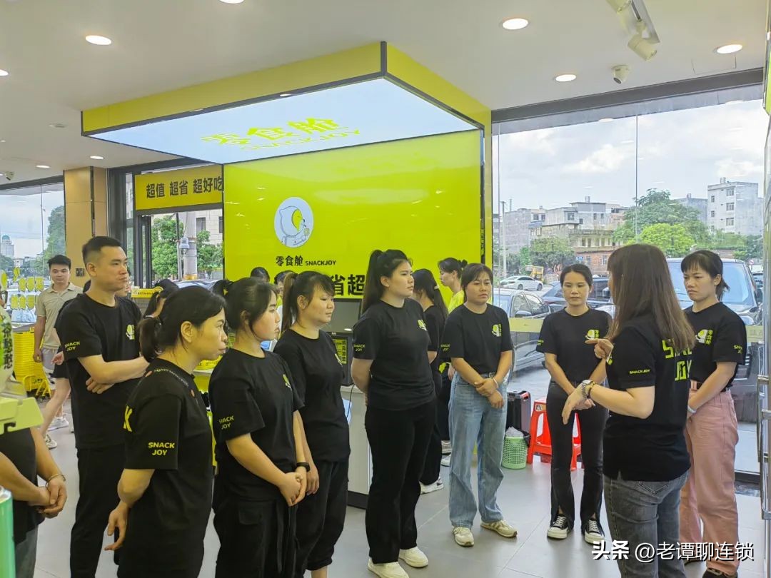 加盟零食店的商业模式,株洲零食店加盟零食舱什么价格