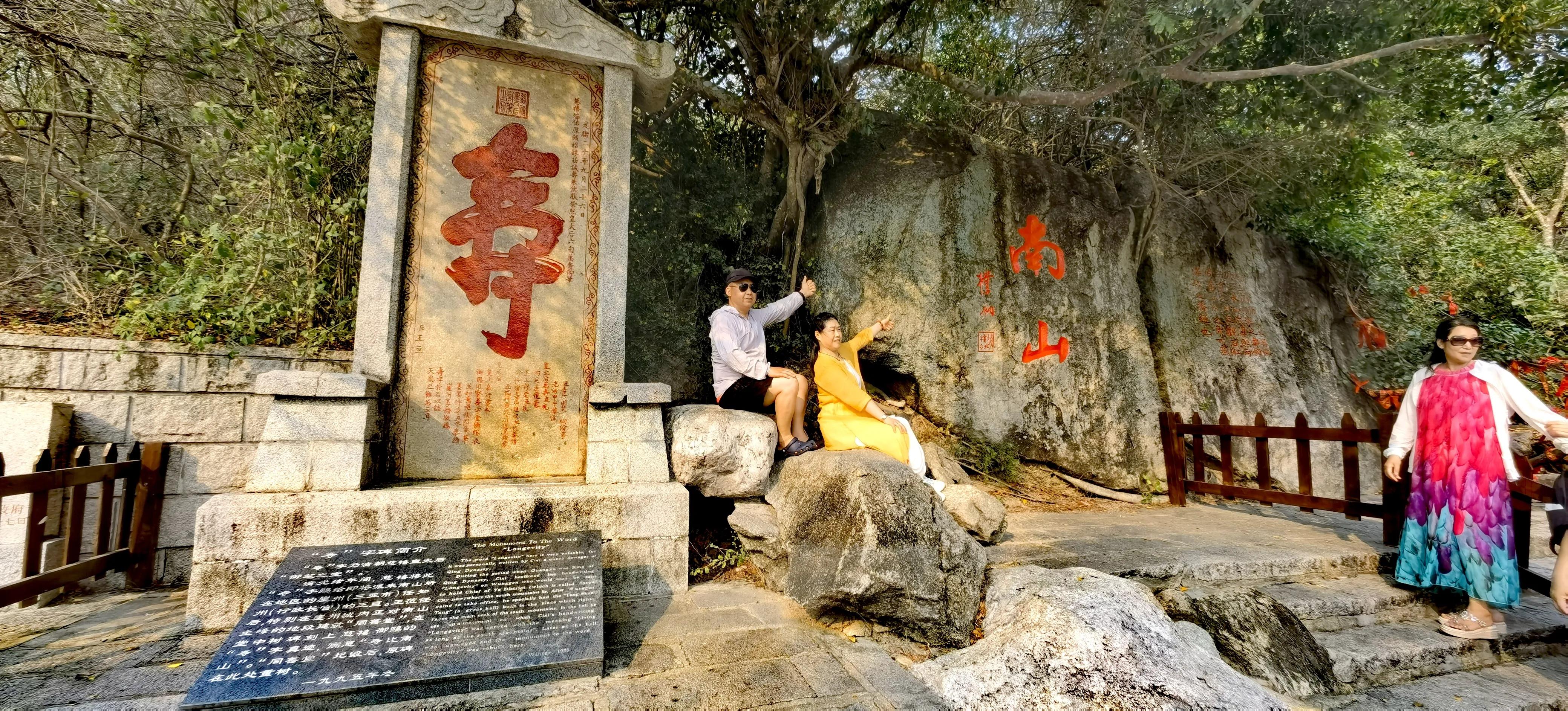 海南5a洞天福地,海南没有门票的岛