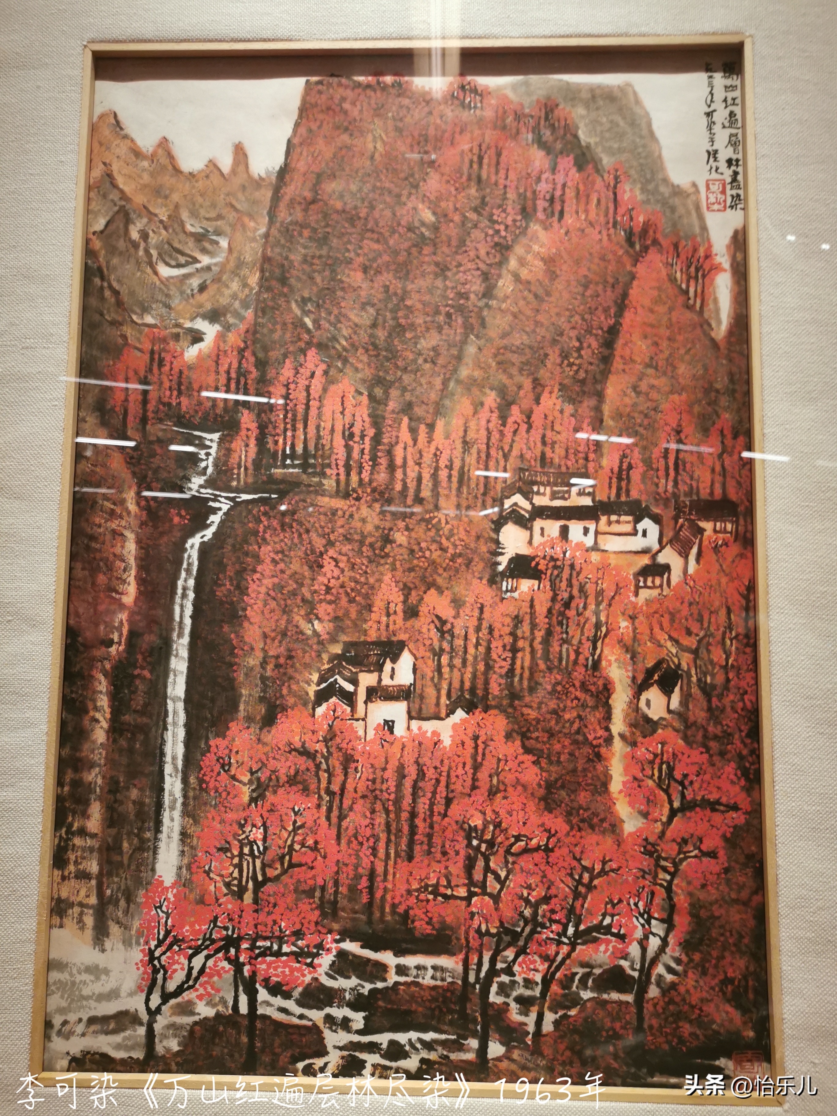 是谁还没有去刷中国美术馆？快！冲！啊！