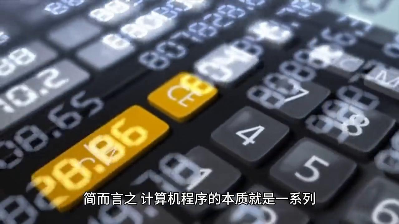 每日一题编程,每日一题逻辑题