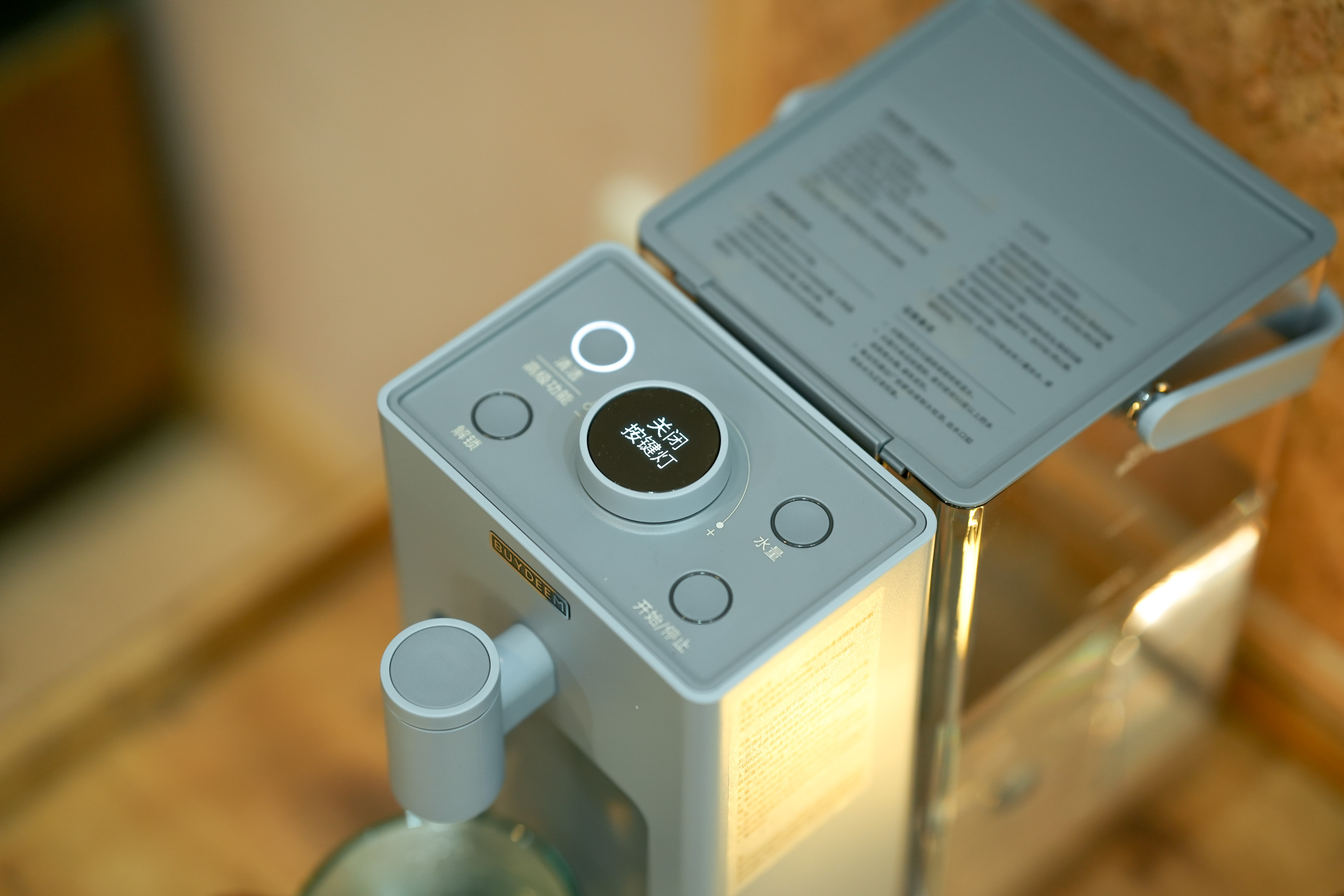 北鼎s906和9系,北鼎全自动速热饮水机s906