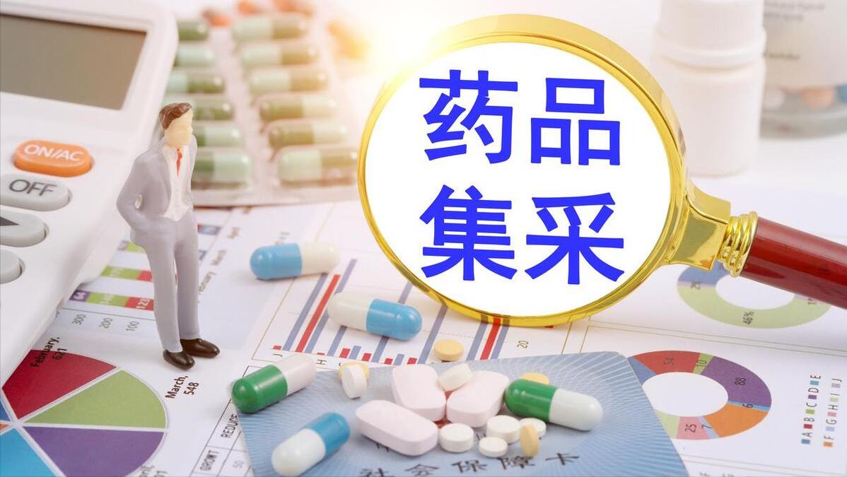 施慧达降压药医保谈妥了没,降压药施慧达纳入医保报销吗