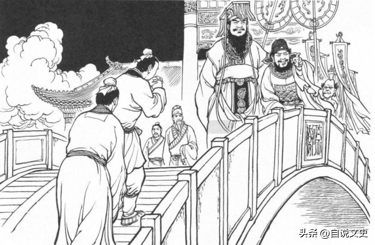 民间故事：官封阎罗王