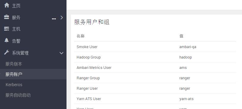 教育大数据应用分析及建设管理,大数据教育发展的建议