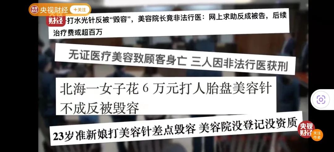 cctv315晚会回看,看完315晚会的感受