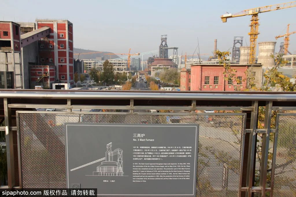 首钢一日游必去景点,春节期间首钢园区一日游攻略